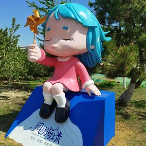 Frp <span class=keywords><strong>Plaisir</strong></span> Sculpture En Plein Air Parc Résine Artisanat Décoration Art Paysage Statue Dessin Animé Personnage Modèle - Product Image 2
