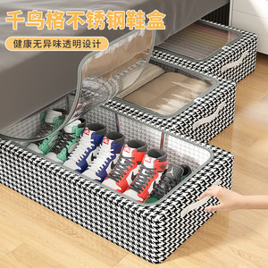 Caja de Almacenamiento de Zapatos Plegable Moderna con Tapa Transparente, Organizador Rectangular para Debajo de la Cama con Patrón de Rejilla Snx4007 - Product Image 3