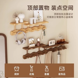 Wave-shaped entryway <b>coat</b> rack, wall <b>hooks</b>, front door <b>coat</b> rack, key and bag storage <b>hooks</b> - Product Image 2