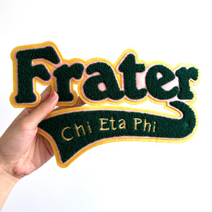 Parches Bordados Termoadhesivos de Chenilla Chi Eta Phi para Enfermeras, Sororidad XHO, Verde y Amarillo, 1932, para Camisas y Chaquetas - Product Image 5