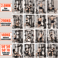 WENDY Station de musculation multifonction tout-en-un : Smith, rack à squats, croisement de câbles, presse pectorale, avec 70 kg par côté