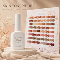 BelloGel Professional Skin Tone Nude 48 Couleurs Gel Polish Set 12ml Warm Neutral Salon Collection