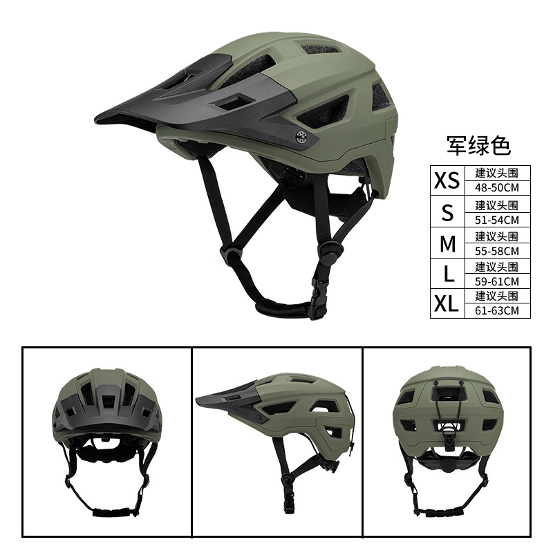 vert [avec bord de chapeau]]