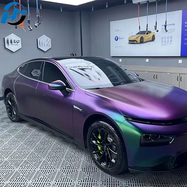 Chameleon Polar Light(matte)