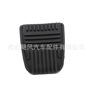 Buje de pedal de freno y embrague Hurricane Auto Parts 31321-14020 de caucho EPDM para Lexus Corolla Crown - Product Image 4