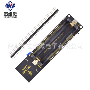 Carte de développement Hongwei Micro ESP32 avec écran OLED de 0,96 pouce et support pour batterie 18650, idéale pour les projets éducatifs et de fabrication - Product Image 3