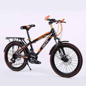 Vélo enfant pour enfant de <span class=keywords><strong>8</strong></span> <span class=keywords><strong>ans</strong></span>/meilleur prix vélo enfant/cycle à engrenages pour enfants de 5 à 10 <span class=keywords><strong>ans</strong></span> garçons petit vélo - Product Image 3