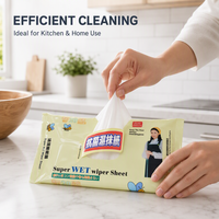 Emballage personnalisé pour lingettes humides avec logo, sachet aseptique thermoscellable à soufflet latéral pour lingettes pour bébés, couches, tampons, multipack