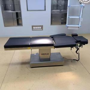 SFST-5 ENT Neurosurgery Electric Surgical <strong>Operating</strong> <strong>Table</strong> Urology Surgical Bed <strong>Operating</strong> TabIe Electric <strong>Operating</strong> <strong>Table</strong> - Product Image 5