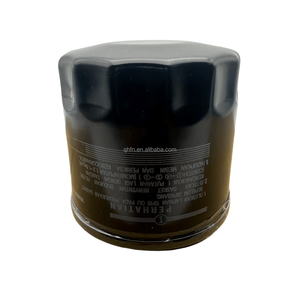 Adecuado para motor <span class=keywords><strong>Suzuki</strong></span> Baleno SJ410 1,0 y 1,6. Filtro de aceite de alta calidad OEM 16510-61J00 1651061J00 al por mayor. - Product Image 3