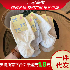 ถุงเท้าเรือแบบซ่อนสำหรับผู้หญิง ทรงเตี้ย สีพื้น ระบายอากาศได้ดี ซึมซับเหงื่อ ทำจากเส้นใยโพลีเอสเตอร์ สำหรับวัยรุ่นอายุ 18-40 ปี - Product Image 5