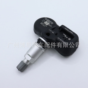 Tire Pressure Sensor 433MHz External For Nissan Dfac Model 40700JK01B PMV-C813 - Product Image 2