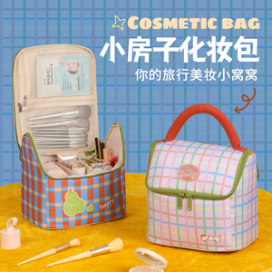 Large Capacity Makeup Bag With Zipper And Mesh Pockets For Cosmetic <b>Storage</b> Portable <b>Toiletry</b> Case For Women Home Use - Product Image 3
