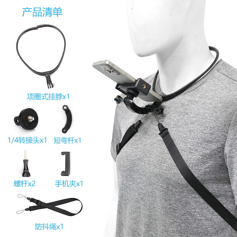 Neckband Combo