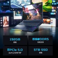 Ordinateur portable de jeu Intel 2025 18 pouces RTX5090 Mini LED 120Hz Esports Design U9 275HX 192G+4TB SSD RVB rétroéclairé Win11