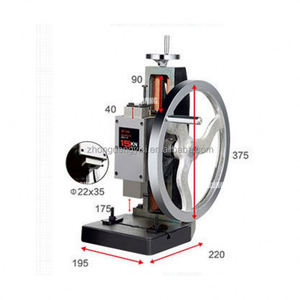 Presse à disque de haute précision 0,6KN 1,0KN 1,5KN, petite presse électrique portable pour la découpe, le pliage, l'estampage, le poinçonnage et le rivetage - Product Image 5