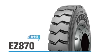 ยางรถบรรทุกหนักรุ่นใหม่ 8.25R16-16 EZ870 ออกแบบสำหรับรถจีน - Product Image 3