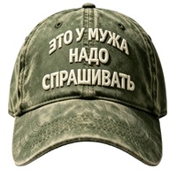 Casquettes de baseball en jean délavé avec logo brodé vintage, design à visière incurvée, boucle en cuivre doré, chapeaux de sport et d'extérieur tendance