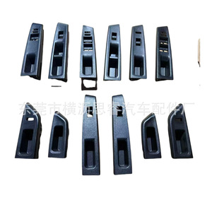 Toyota Vios Yaris <b>Window</b> Regulator <b>Cover</b> 74271-52230-C0 74272-52220-C0 for 2010-2014 Replacement Part - Product Image 2