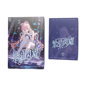 [<span class=keywords><strong>STARS</strong></span> SHINE BRIGHTLY] Collection <span class=keywords><strong>de</strong></span> cartes en papier <span class=keywords><strong>de</strong></span> <span class=keywords><strong>beauté</strong></span> anime risquée et séduisante pour collectionneurs <span class=keywords><strong>de</strong></span> 14 ans et plus Fabriqué en Chine - Product Image 1