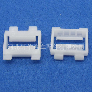 Mercedes-Benz W201 Door Panel <b>Clips</b> A0069883578 Plastic Fasteners For 190E 190D C-Class <b>E</b>-Class Repair Replacement - Product Image 2