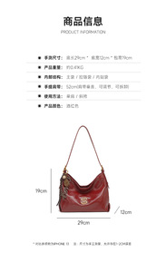 Bolsos cruzados de diseñador de moda, bolsos de hombro de cuero PU de alta calidad, bolsos de mano informales de lujo para mujer - Product Image 2