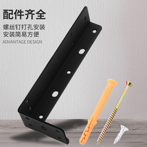 Zinc Alloy Heavy Duty <b>Floating</b> <b>Shelf</b> <b>Bracket</b> Hidden Installation Wall Mount Support Durable <b>Shelf</b> Support - Product Image 2
