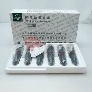 공장 가격 C4029181 5260019F C3910129 4048764F 3081950X 4309117F <span class=keywords><strong>C5267785</strong></span> C4947618 G3755843 엔진 부품 - Product Image 3