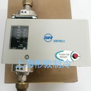 Controlador de Presión de Aceite Shangheng JC3.5FE 28Bar para Compresor de Refrigeración y Aire Acondicionado - Product Image 1