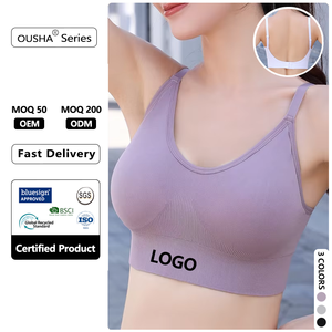 Soutien-gorge de sport dos nu XL pour femme haut XL gilet antichoc push-up pour adultes <span class=keywords><strong>Yoga</strong></span> et athlétisme vêtements de sport avec logo à l'arrière - Product Image 1