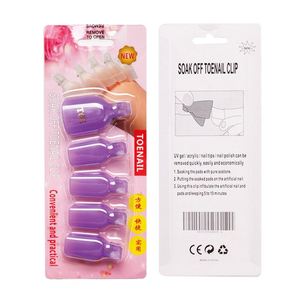 Autres outils pour l'art des ongles, best-seller, lot de 5 pinces pour retirer les ongles d'orteils, 6 options de couleurs, pinces de pédicure pour le gel, dépose du vernis - Product Image 1