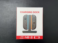 Station de charge 4 en 1 pour Nintendo Switch 2 Joy Con Accessoires pour Switch 2 Joycon Controller Stand Fast Charging Dock