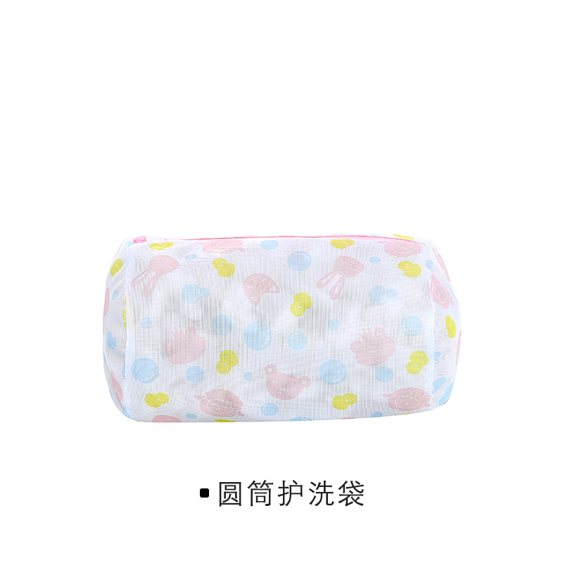 bolsas de lavandería cilíndricas