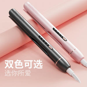 Peigne lisseur rose 220V 30W portable avec technologie ionique négative pour cheveux secs et humides - Product Image 3