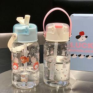 Glass Straw <b>Cup</b> <b>Large</b> Capacity With Carrying Rope Back To School Student Water Bottle Portable Tea Mug - Product Image 1