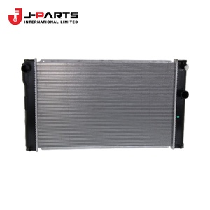 Support de radiateur, côté droit, pour Toyota HIACE TRH203 2005-2013 - Product Image 1