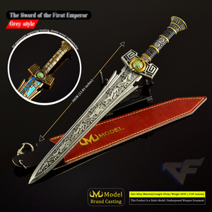 Crossfire Game Anime arma periférica la espada del Primer Emperador 30CM en tres colores disponibles Espada de metal personalizada de fábrica - Product Image 3