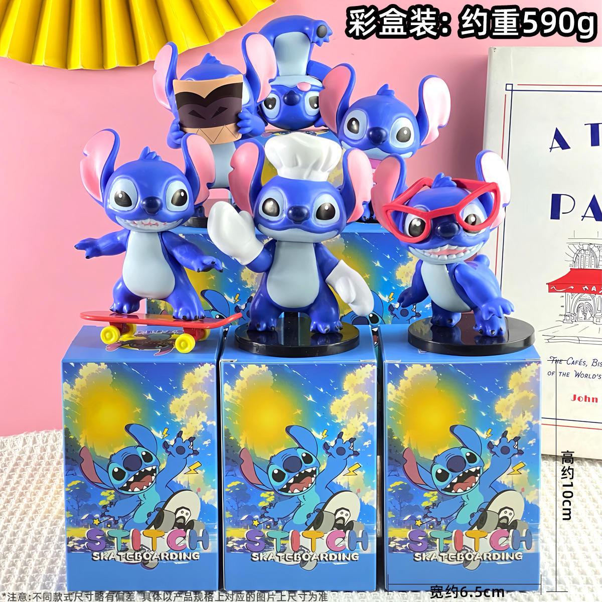 สเก็ตบอร์ด ST itch-บรรจุกล่อง-ราคาเต็มชุด