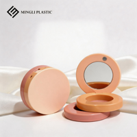 Palette de fards à paupières vide personnalisable – Fards crémeux pressés en poudre – Marque privée