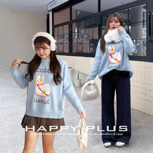 Pull en tricot pour femme Recoend Genius, motif canard de dessin animé, coupe ample, style hiver, bleu clair avec étiquette - Product Image 3