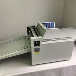 Machine à plier et perforer le papier numérique entièrement automatique à grand écran de type bouton électrique pour les couvertures de livres, les cartes de vœux, les étiquettes - Product Image 3