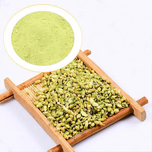 ピーナッツシェルFLOS SOPHORAE Sophra Japonica日本のパゴダの木のエキスルテオリン1%-98% の芽 - Product Image 1