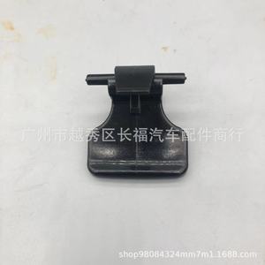 กล่องเก็บของที่วางแขนของ Japanese Products Center รุ่น Latch หมายเลขชิ้นส่วนพลาสติก 37288571 - Product Image 1
