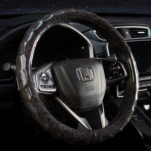 Accesorios para Automóviles, Funda para Volante de Cuero Artificial, Ultrafina, Universal para Todas las Estaciones, Antideslizante, Funda para Volante, Accesorios para Automóviles - Product Image 3