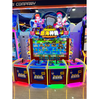 Machine de jeu d'arcade à monnayeur pour 4 joueurs, personnalisable, modèle Angry Sea Divine Arrow, pour parcs d'attractions, en promotion