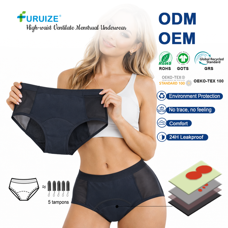 Private Label Women Mid Waist Menstrual