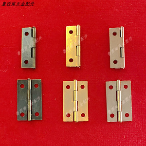 Furniture Hinge Iron Surface Mount Antique Blue Gold Silver White Durable Wooden Box Use - Product Image 1