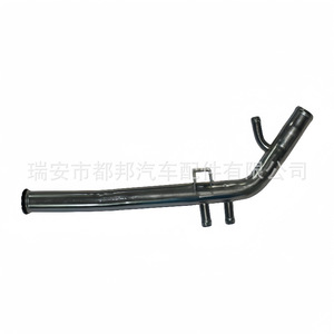 Manguera de Refrigerante Sq-Dubang 25461-22313 para Hyundai Sq-20443, Pieza de Repuesto - Product Image 2