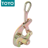 Pince en aluminium pour câble métallique