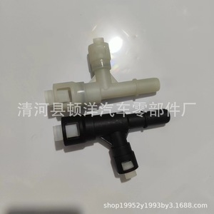 Conector de Tubería de Agua de Plástico 15055343 para Manguera de Calefacción de GMC Chevrolet Escalade, Rectangular, Flexible, Tamaño Normal - Product Image 4